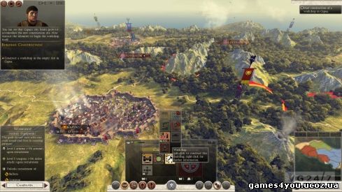 Скачать бесплатно Rome: Total War 2 