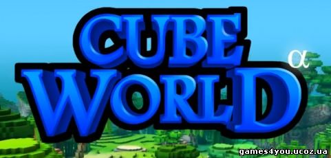 Скачать бесплатно Cube World