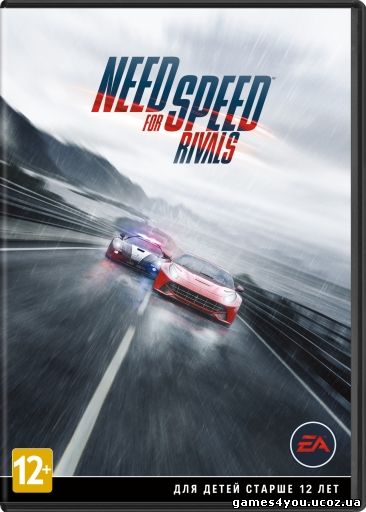 Скачать бесплатно Need For Speed: Rivals/Жажда Скорости: Соперники