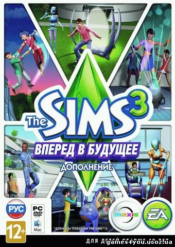 Скачать Sims на компьютер